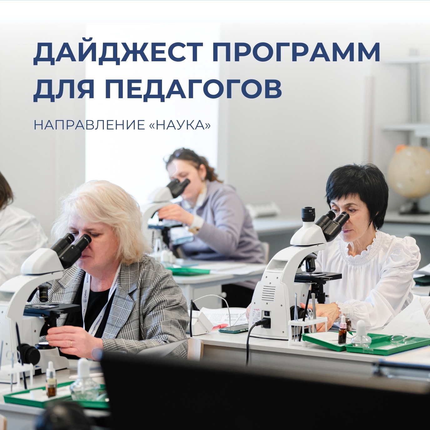 1svpqsut_01