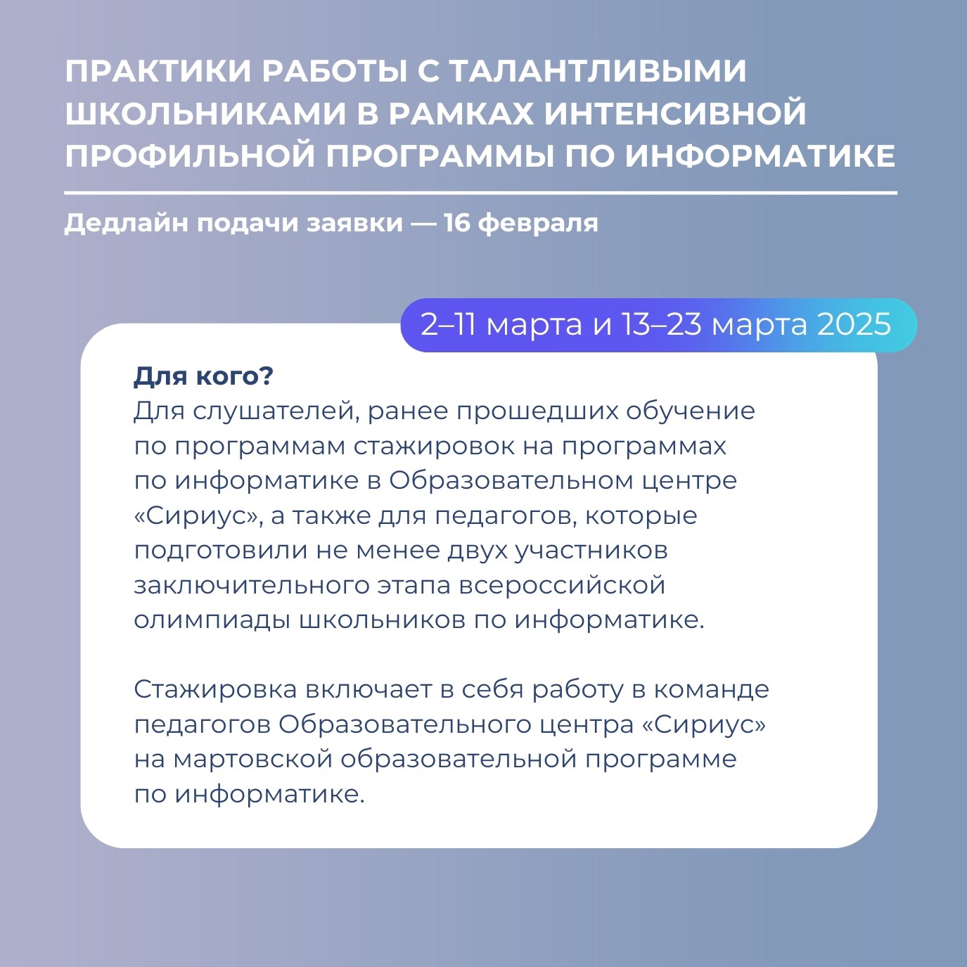 1svpqsut_02