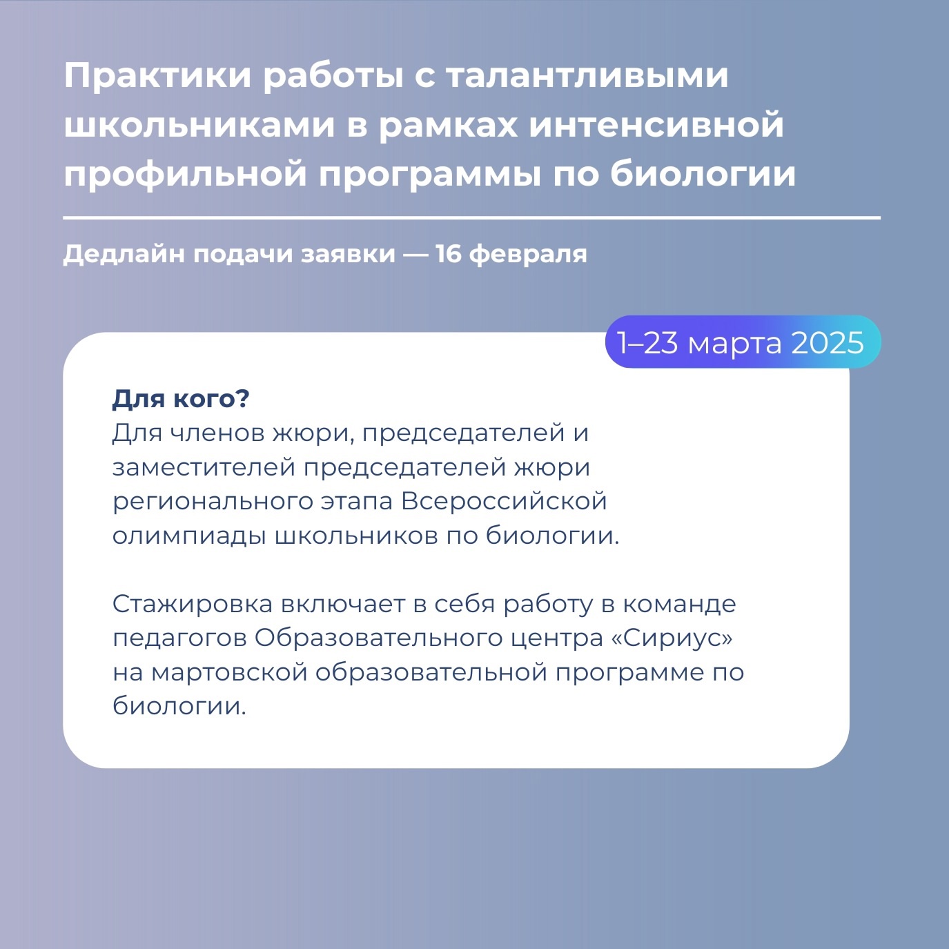 1svpqsut_03