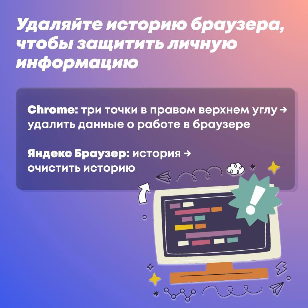 bnhfp_07