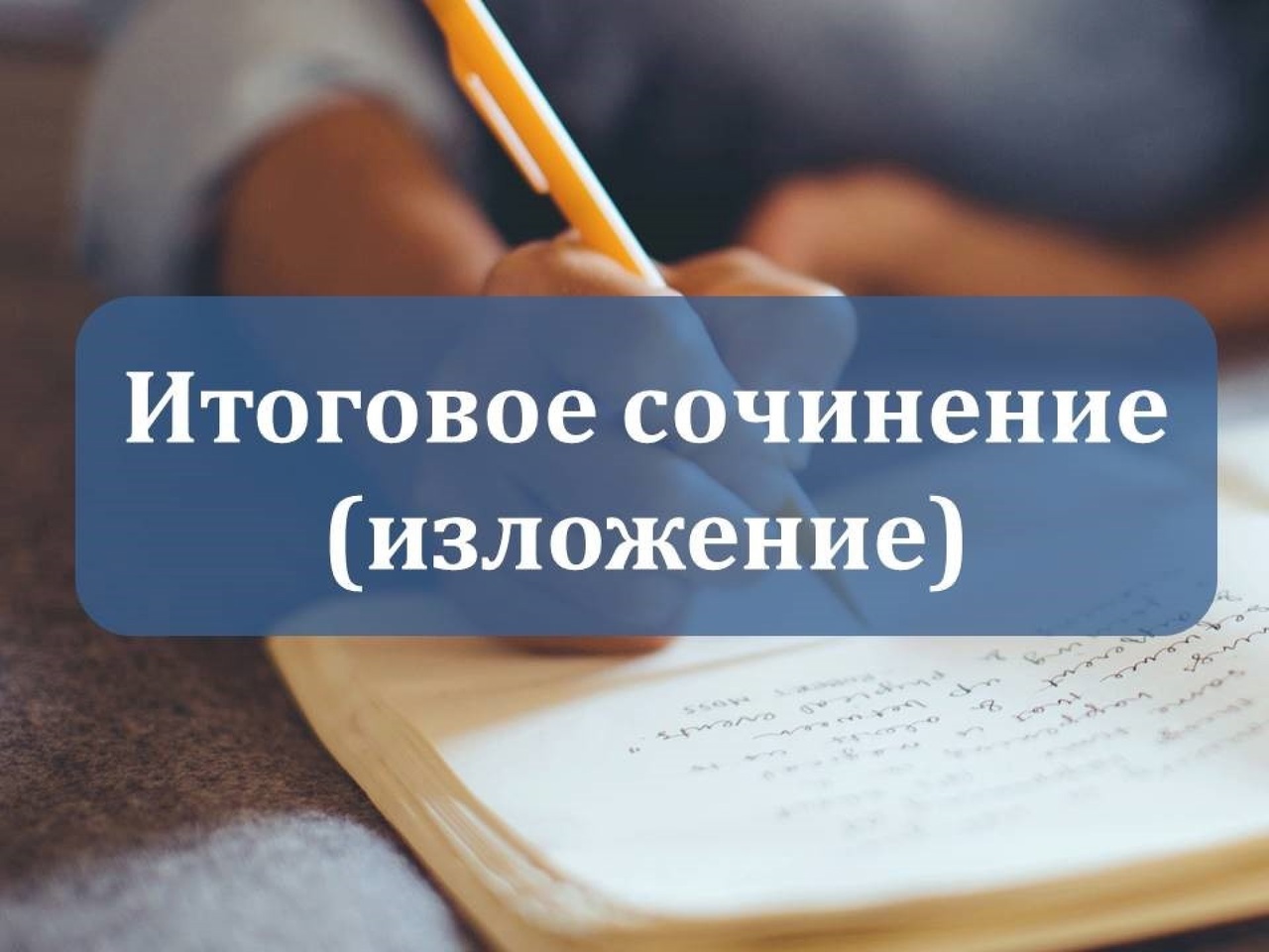 ihvrcogkagc