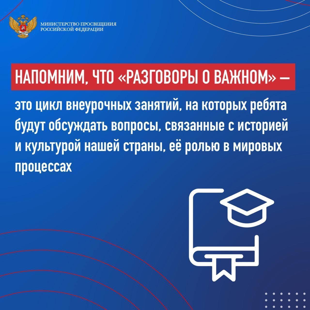 0edlsa_02