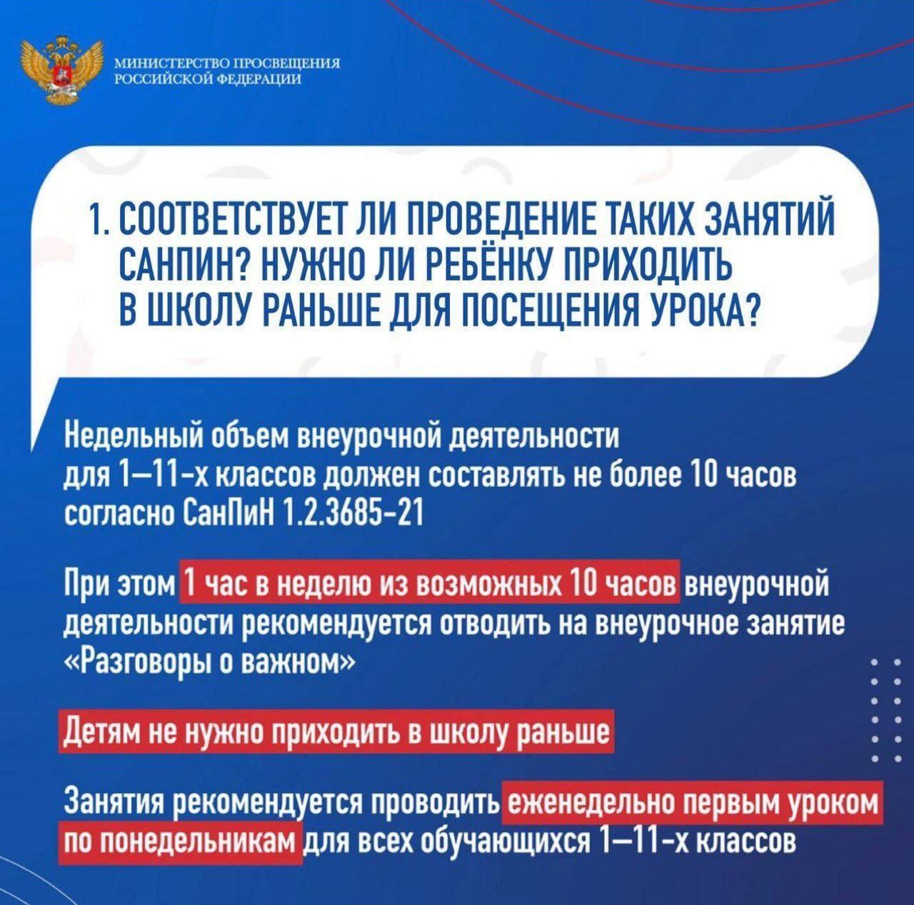 0edlsa_03