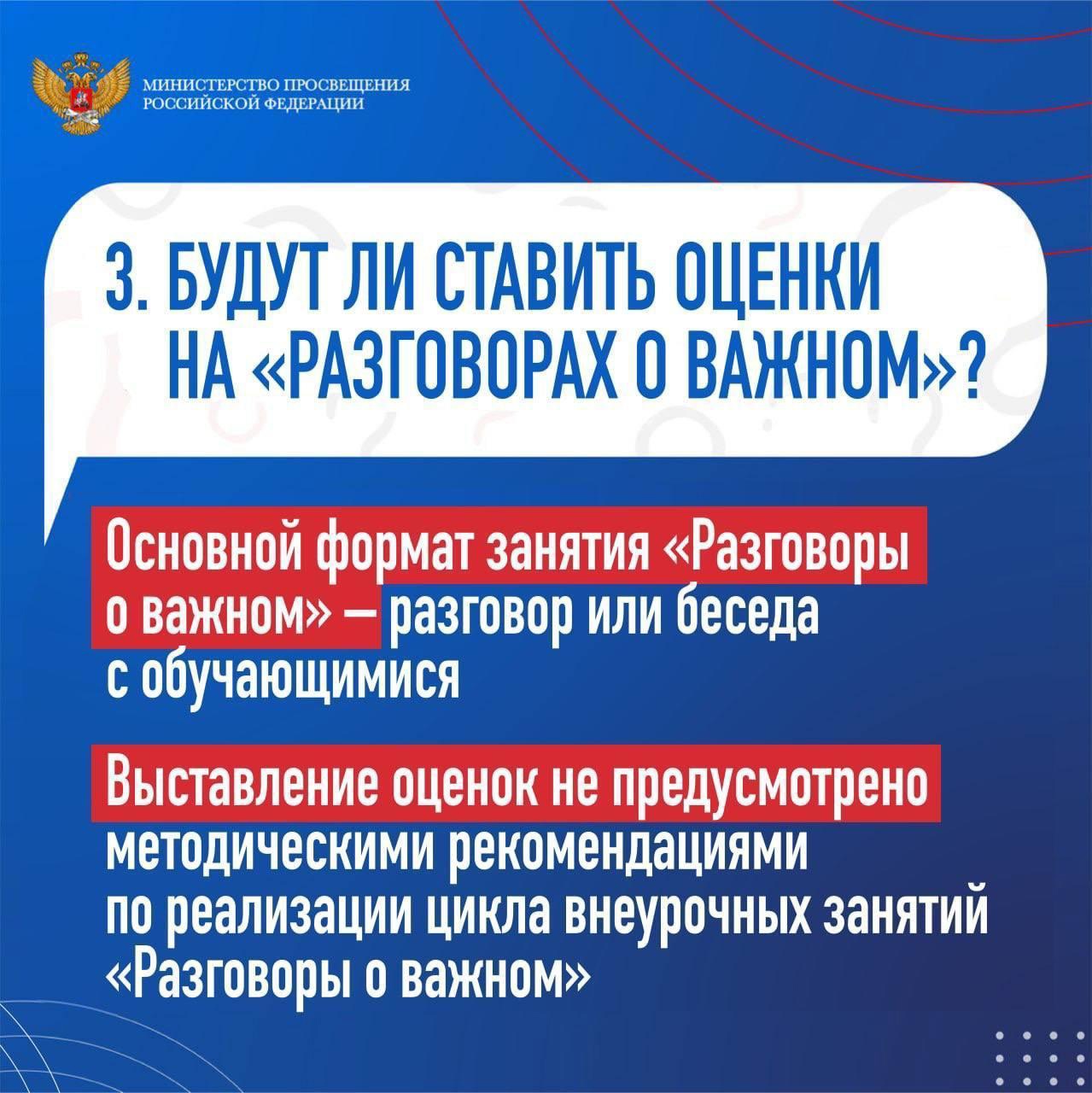 0edlsa_05