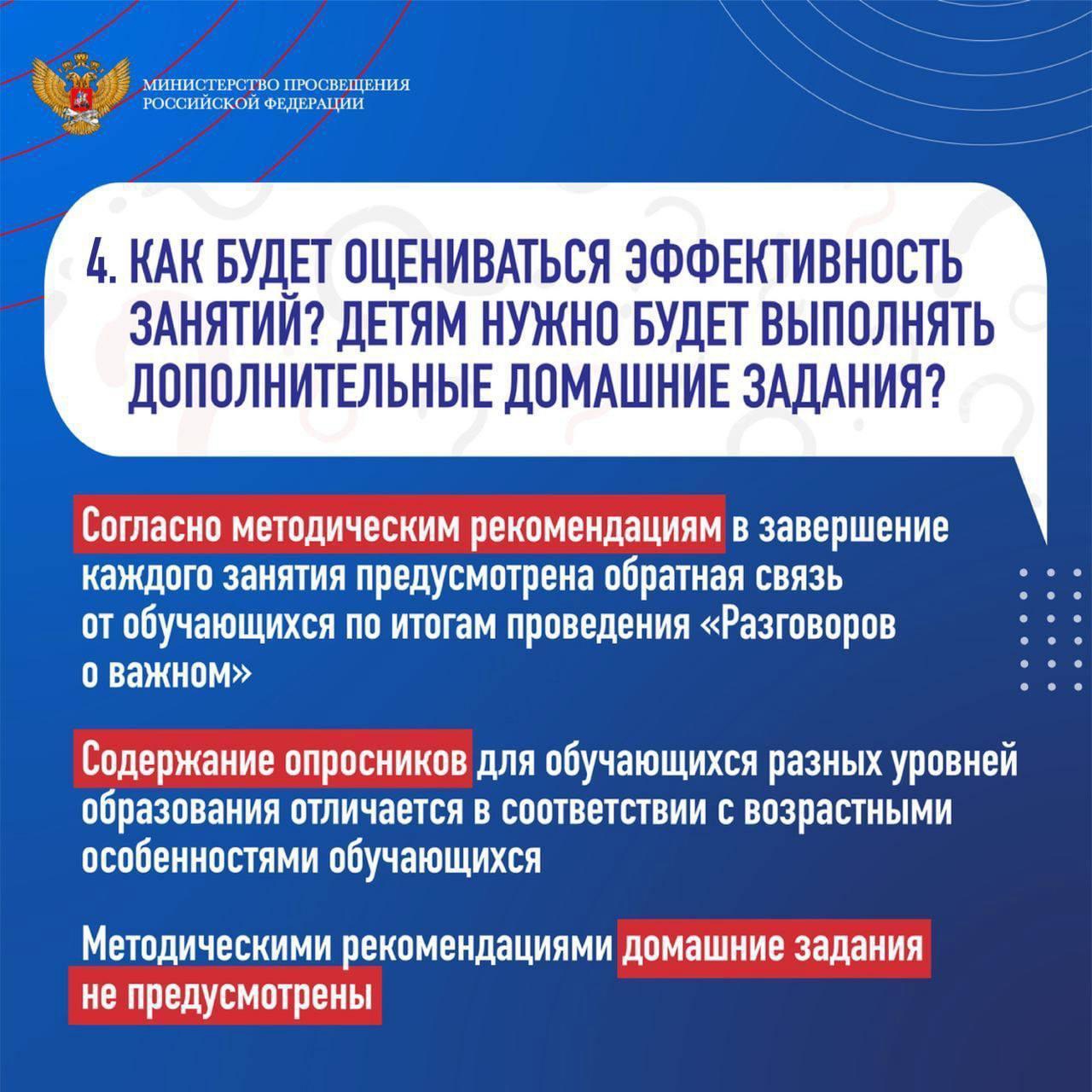 0edlsa_06