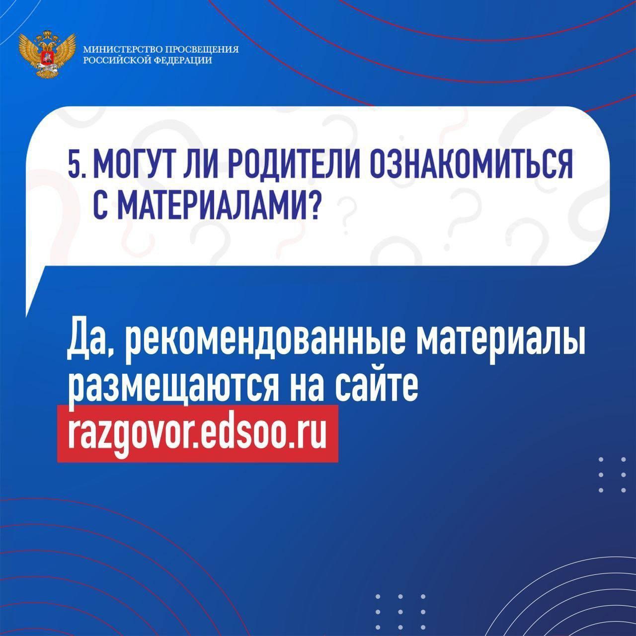 0edlsa_07