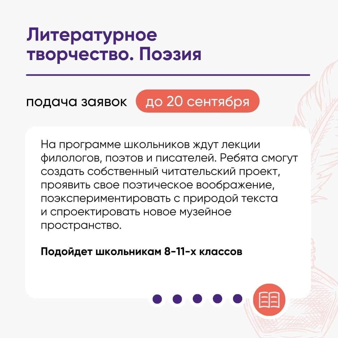 4he_06