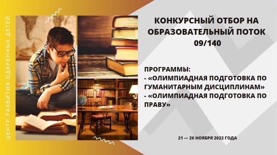 doj0i4966p8