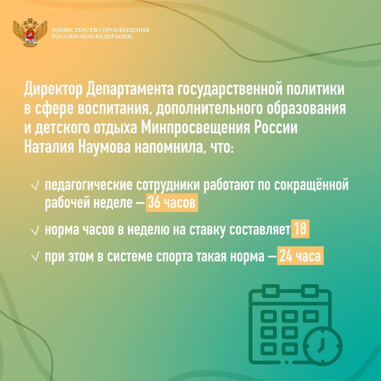 ymi_04