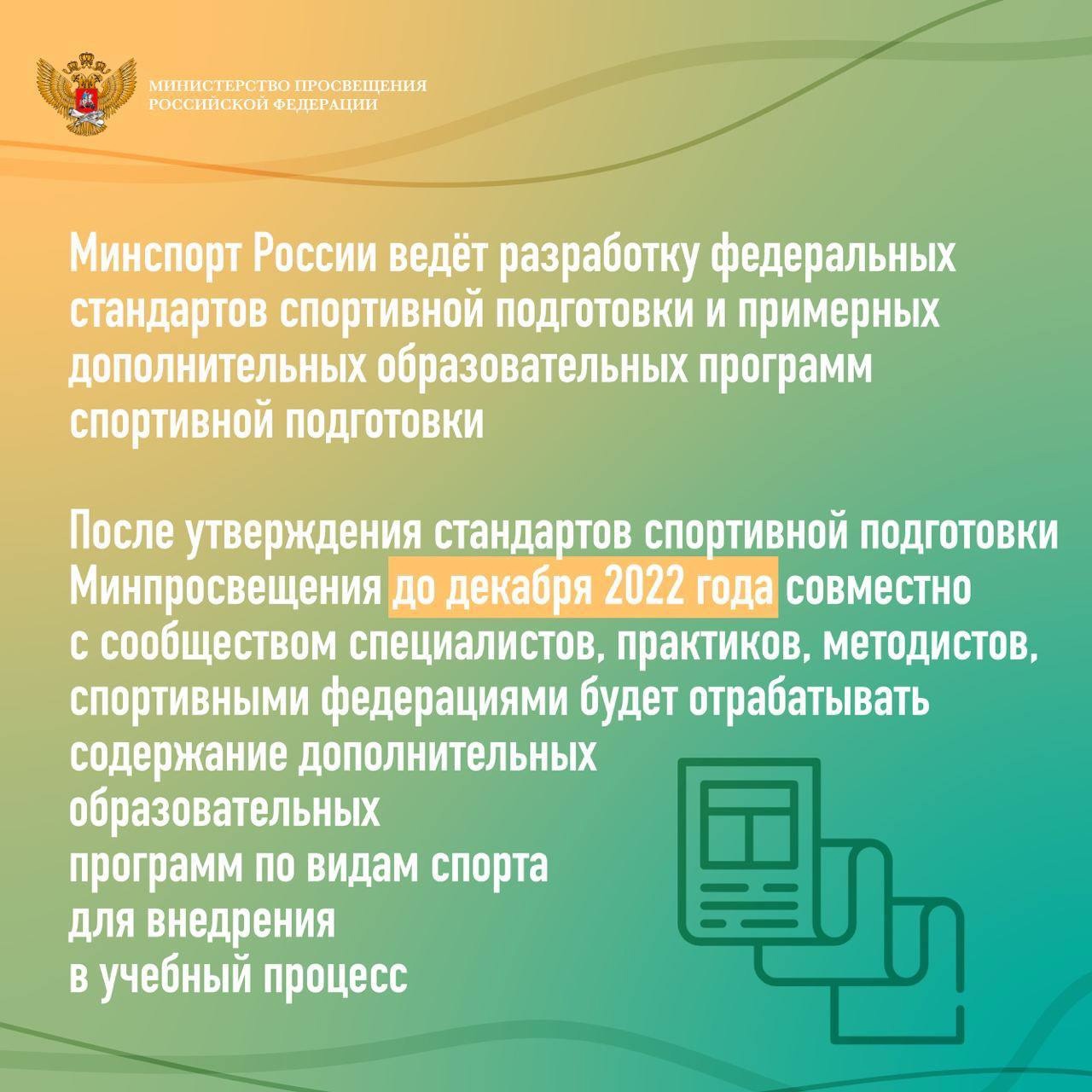 ymi_06