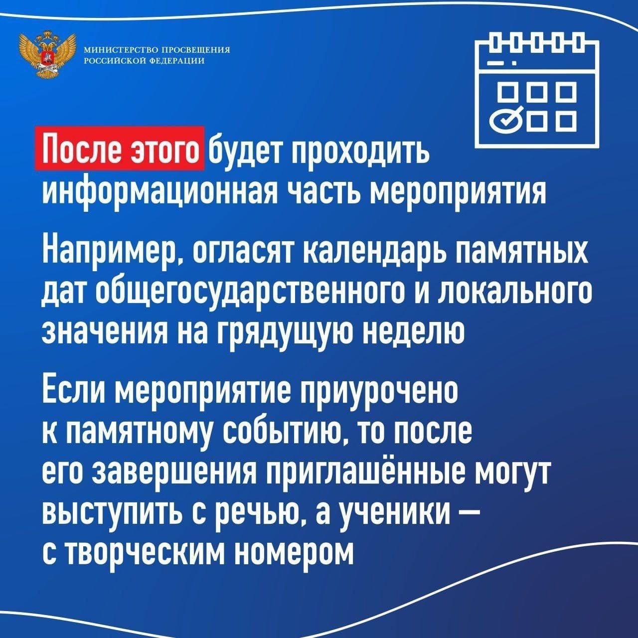 ywv_02