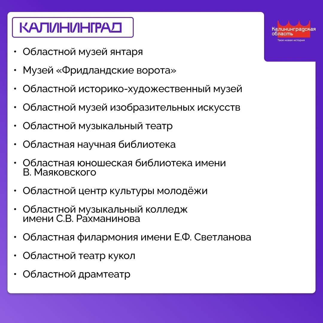 2eutft6-02