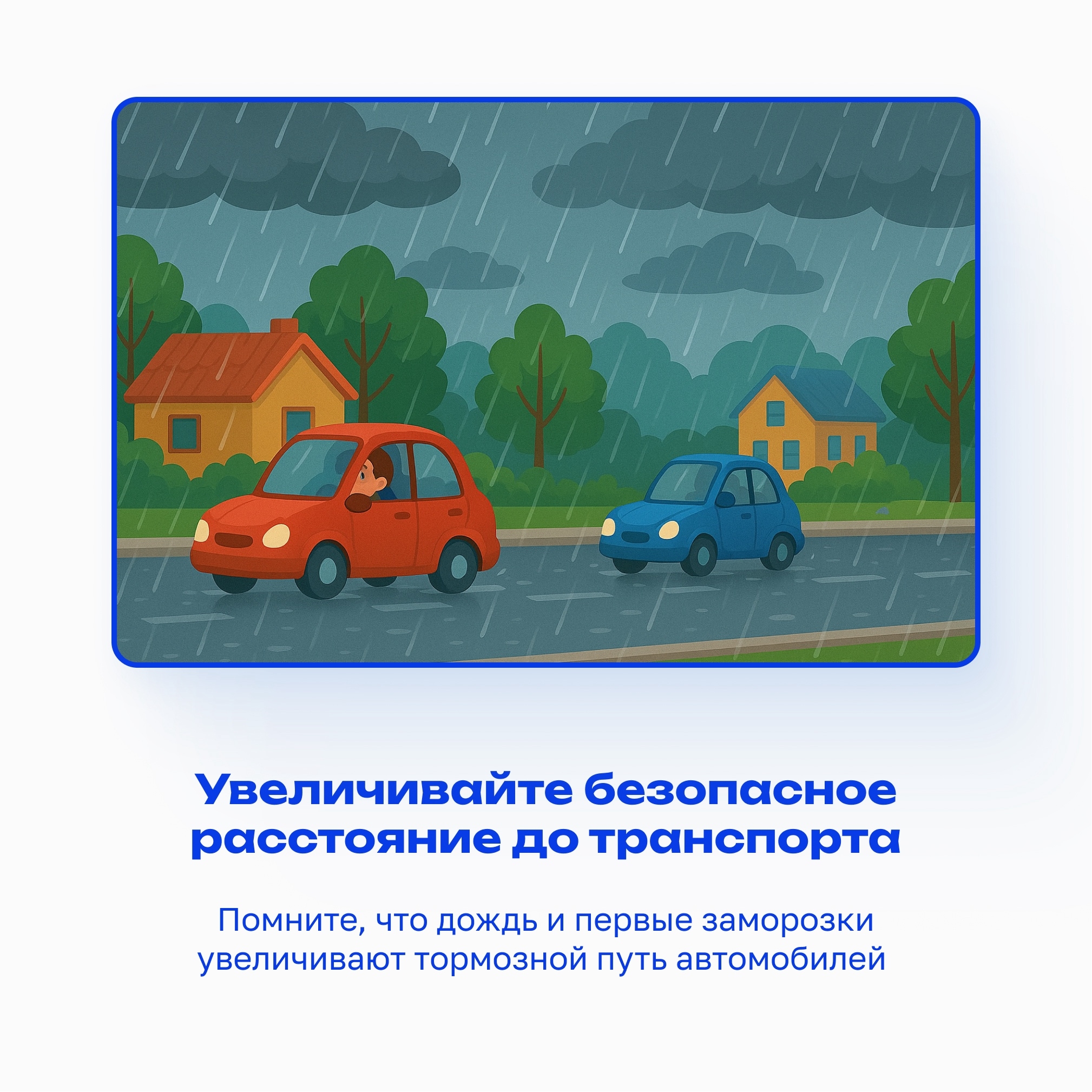 3yblrsrl_03