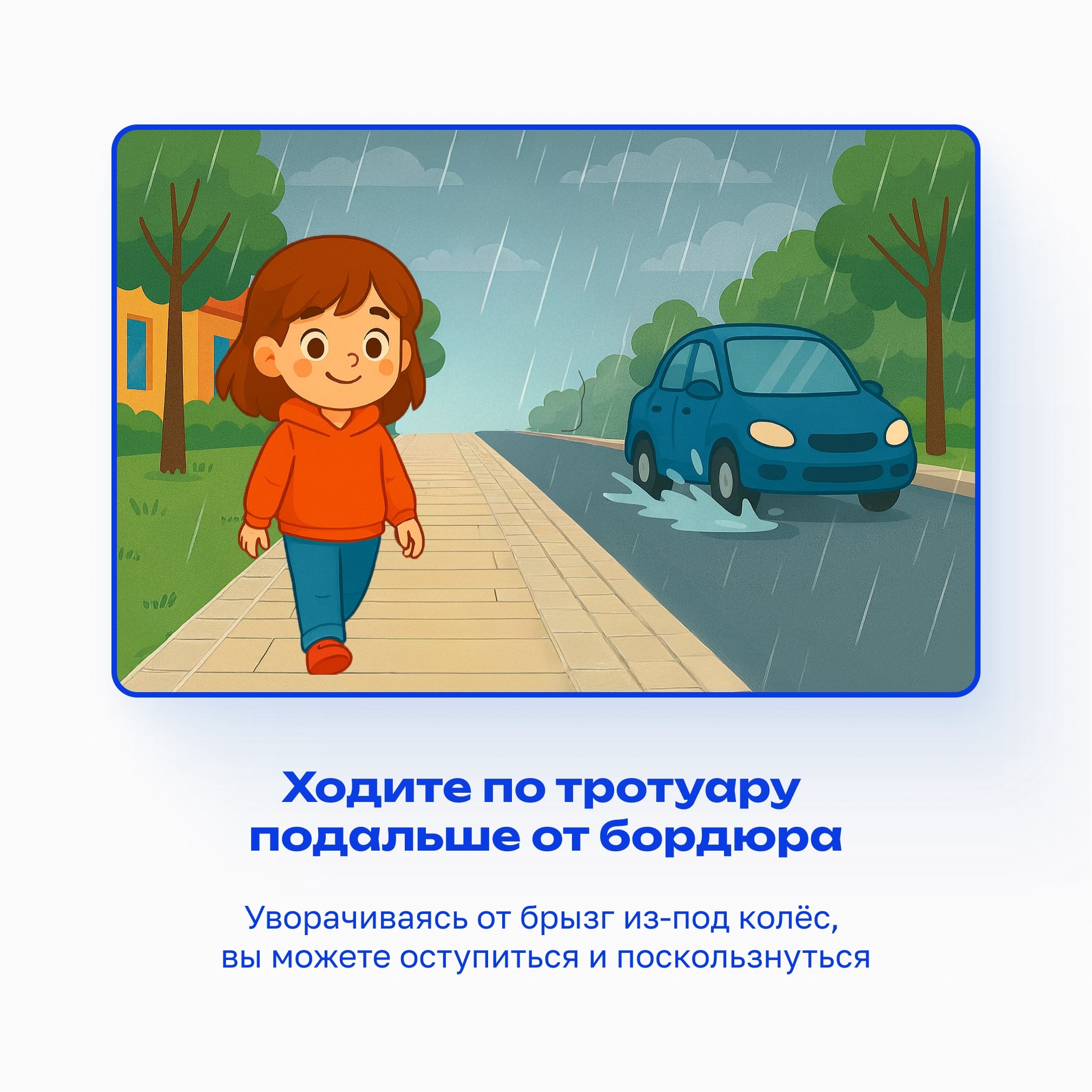 3yblrsrl_06