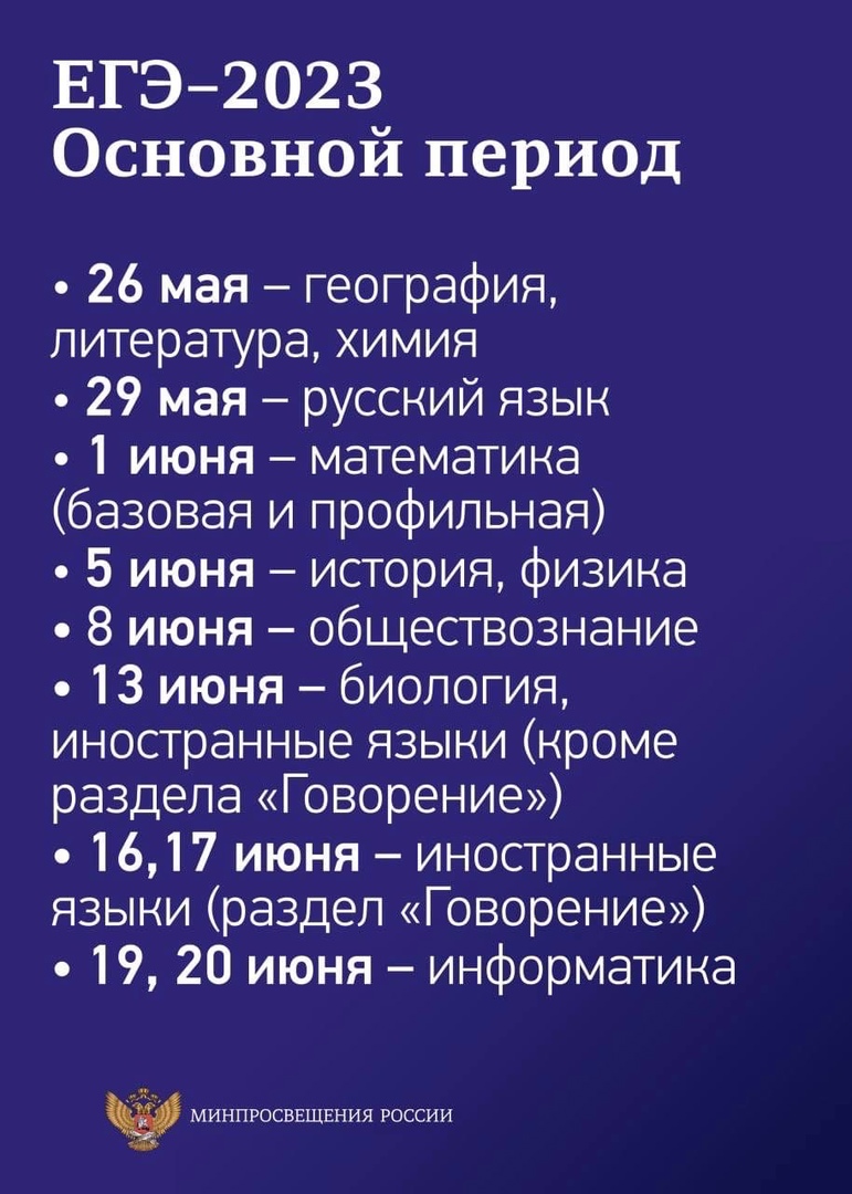 gx9-02
