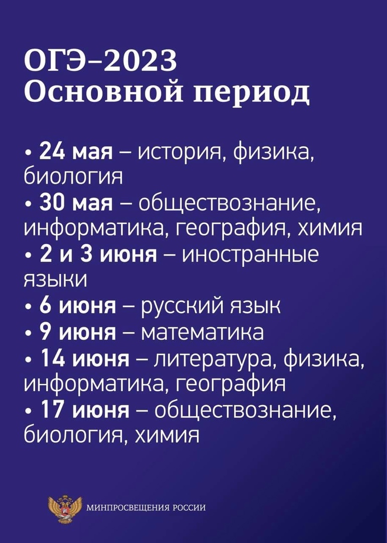 gx9-05