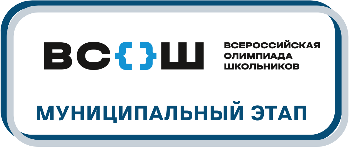 myeolimpiadyibanner