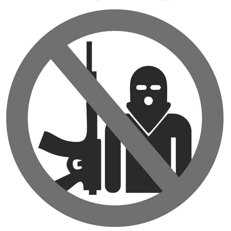 Антитеррор