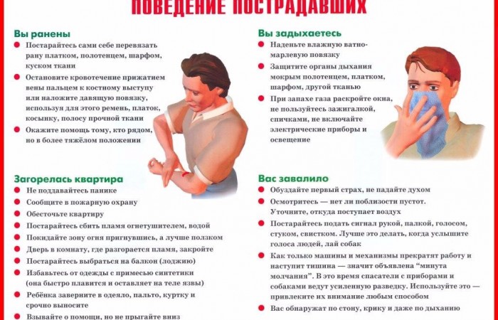 плакаты антитеррор 5